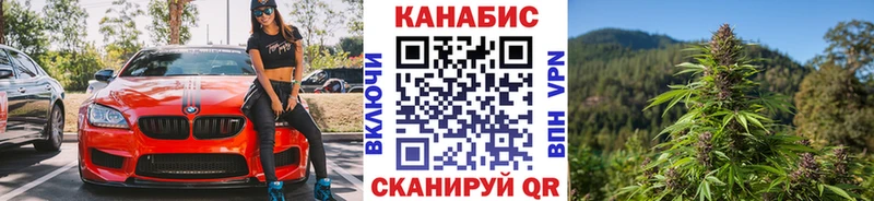 Меф Харовск