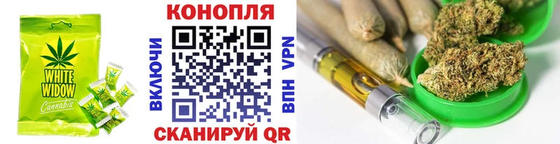 мега tor  Харовск  Печенье с ТГК марихуана 