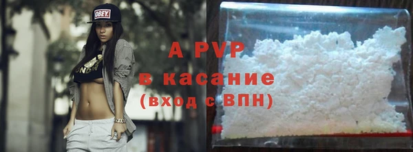эйфоретик Приозерск
