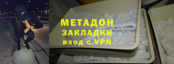 скорость mdpv Алексин