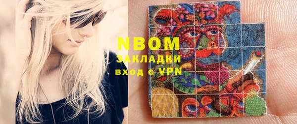 каннабис Алзамай