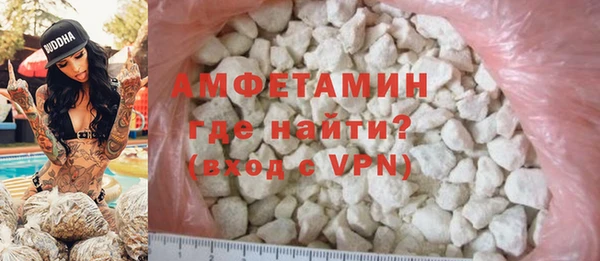 тгк Протвино