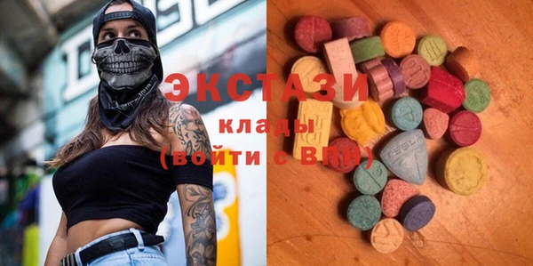 кокаин премиум Алексеевка