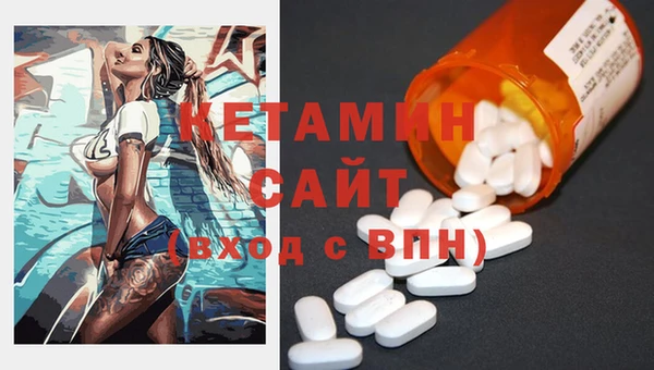 тгк Протвино