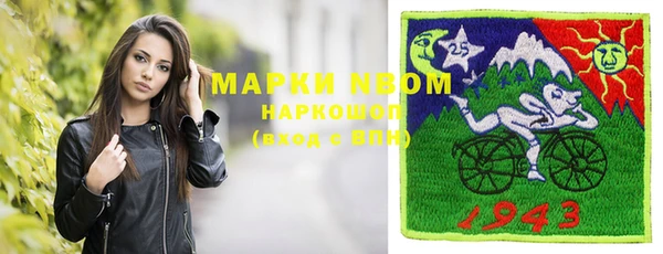 каннабис Алзамай