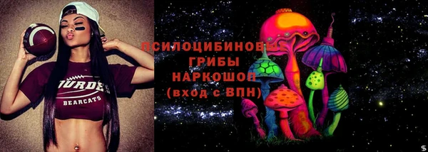 каннабис Алзамай