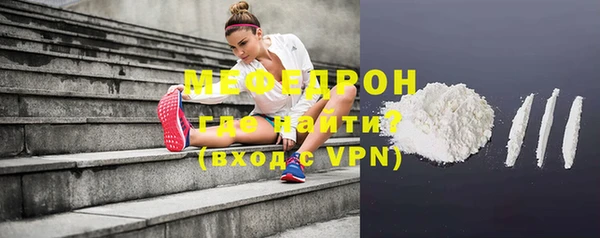 эйфоретик Приозерск